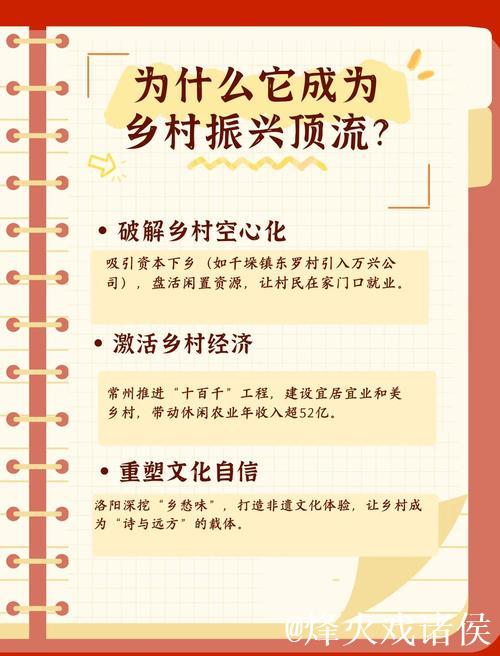 各地积极支持民企参与重大项目建设 推动经济高质量发展 各地积极支持民企参与重大项目建设 推动经济高质量发展