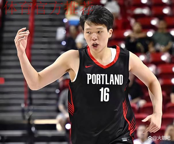杨瀚森NBA生涯首次先发砍4分5板 开拓者不敌灰熊 杨瀚森NBA生涯首次先发砍4分5板 开拓者不敌灰熊