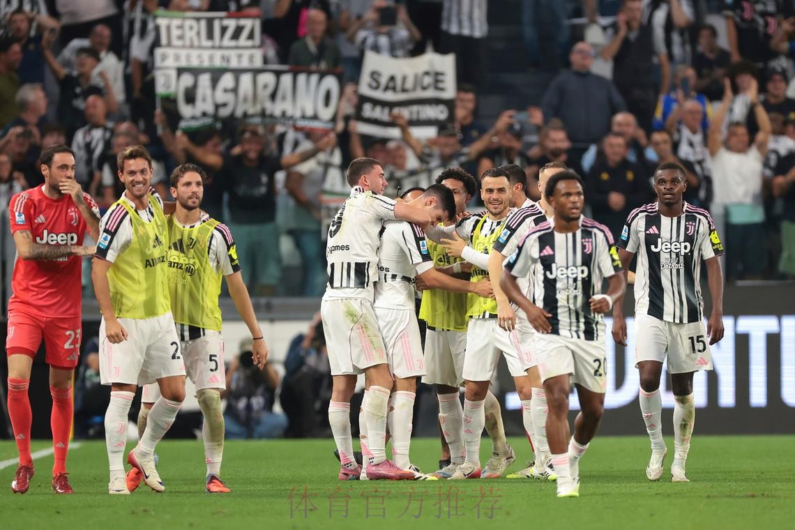 欧冠赛事前瞻：皇家马德里vs尤文图斯