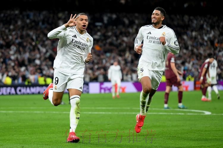 新纪录!皇马本赛季67场比赛 前66场巴韦出战63次